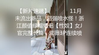 YC商场抄底喜欢拍照绿裙子小女神弯腰抬腿时印花内裤一览无余 (2