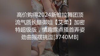 给老婆找男技师SPA技师成功无套插入3P，完整版SPA简阶加Q