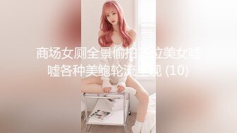  眼镜熟女阿姨 撅着屁屁被老公公无套输出 先操骚逼再爆老菊花 最后内射骚逼