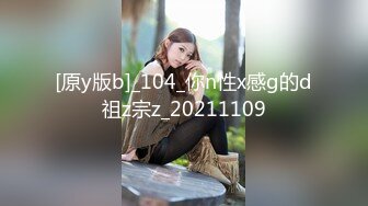 云上会所KTV之偷拍女厕所YSHS 22