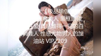 STP26651 胸前纹身甜美小姐姐，和炮友居家操逼，黑丝大白美臀，上下套弄猛操，张开双腿激情爆操