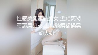 艺校舞蹈系9分颜值极品身材气质女神【小桃子】露脸私拍，动感裸舞 疯狂紫薇，你就说现在还有纯的V (3)