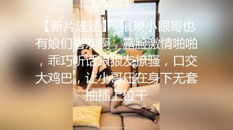 【盲盒炮房】欧美帅哥盲盒炮房 开出蜜桃美受调教 舔菊小鞭子打屁股 老外真会玩爆赞！