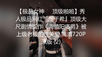 科技楼蹲守 黑裙长发美女主管 两瓣开始发黑的肉唇