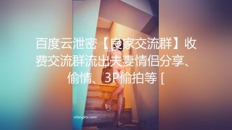 [2DF2] 超极品女神〖木木森〗降临 梦幻般的美巨乳 私家s级女神 极致喷血狂爱浴火[BT种子]