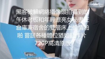 2023-10-23乐橙精品看看是谁的白月光被精神小伙追到了