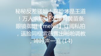 后入蜜桃臀老婆，内射，第一次发帖