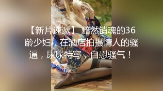 [2DF2]成熟性感美少妇网聊爱上一位大鸡巴小青年约会造爱穿着惹火情趣装肉棒吃的津津有味被干到尖叫1080p [BT种子]