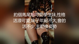 【唯美啪啪极品丰臀】纵横P站极品淫妻『女神丝丝』最新性爱甄选 偷情大屌内射爆操丰臀淫妻 (4)