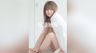 onlyfans 唯美伪娘TS【pigmananal】 超级假屌插菊 solo自慰 拳交一步到胃【368V】 (141)