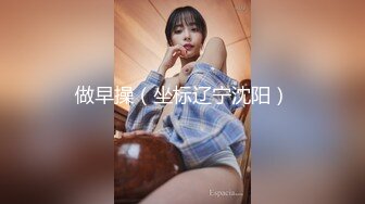 〖极致诱惑之夜〗饥渴靓乳美女网咖疯狂3P齐操 极品人间肉便器谁都可以操 三肉棒轮插浪穴爽翻天 高清720P版