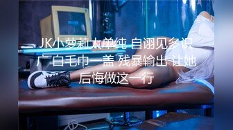 CZ-0001 夏天 盲女日记 一次无需藏匿的窥探 长治传媒 x 麻豆传媒映画