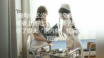 小胖哥2800元约了位高颜值长裙美女上门服务,人美身材好,还有点腼腆害羞