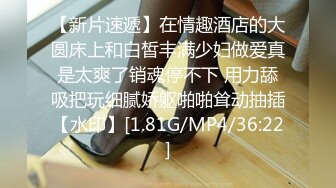 兄弟们！G奶女神终于又被操啦~【糖糖豆豆】超过瘾！我射了 (3)