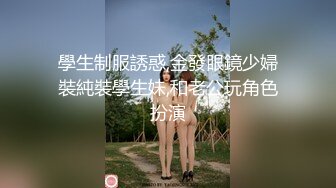 巨乳女戰士・土下座催眠 2