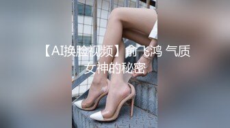 D.downer调教合集 美女被主人滴蜡 还不断用道具凌辱嫩逼