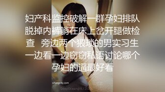 商场厕所偷拍黄高跟长发美女人长得漂亮小穴也靓丽