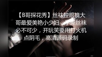 【终极调教❤️女奴的进化史】绿帽性爱狂超级调教女奴甄选 餐桌下口交 KTV包厢各种爆操 一流女神被玩弄的毫无人性20 (5)