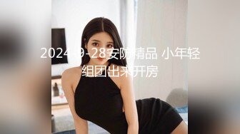 【Stripchat】肉感性冷淡脸反差女主播「Junjun」跳蛋自慰二十分钟不间断逼都湿润的冒白浆了【自压水印】