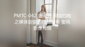 颜值不错的三位美女在酒店被老板各种玩穴