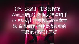 ⚫️⚫️最新无水首发福利！哈尔滨绿帽夫妇【人妻暖暖】推特绝版福利，火车全裸露出裸体斗地主人妻当肉垫