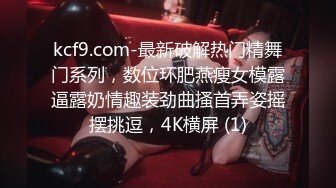 11/27最新 窈窕身材白丝美少女诱人白虎敏感无比狂肏VIP1196