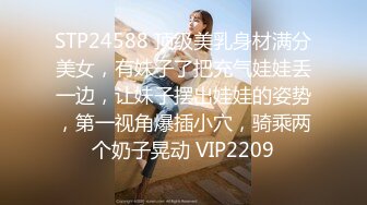 3/4最新 学生情侣开房啪啪干完叫两个兰州拉面吃吃VIP1196