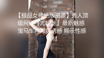 小超哥桑拿会所800元找了位口活很有特色很棒的美女技师服务,身材性感颜值高,把男的伺候的直喊：爽,爽,爽.国语!