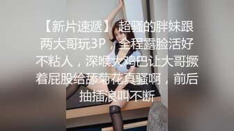 黑丝高跟女仆露脸小骚逼镜头前的诱惑，揉奶玩逼互动撩骚，逼逼里塞着跳蛋各种展示，淫声荡语表情妩媚好刺激