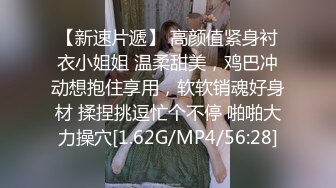 ✿端庄御姐人妻✿气质尤物御姐〖米菲兔〗女老板酒店偷情男下属，哄骗给他升职加薪，魔鬼身材白虎粉逼 超极品反差婊