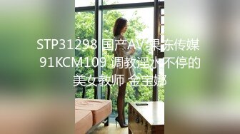 红色连体网袜高跟鞋  大美腿颜值美妞2小时大战  坐在身上爆插多毛小穴