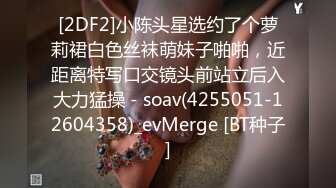 波霸美妞【姬野335】性感波霸~极品双峰~妖艳诱惑~手抠自X洗澡【10V】 (9)