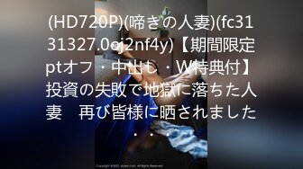 2019最新国内厕拍大神某商业街路边公厕近距离偷拍出来拍脸4K高清无水印原版