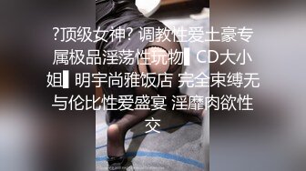 双生薄荷【3／4】