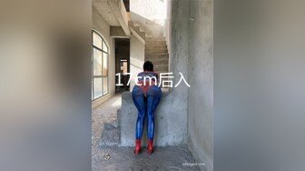 《最新核弹❤️重磅》E嫂的秘密花园！推特极品巨乳反差婊丰满耐操女神【家有E妻】最新VIP福利，KTV淫乱4P互动同吸三根轮番上场