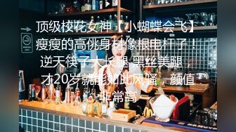 黑白配  5.24长腿女神被黑鬼20cm大屌 艹出白浆 潮媚脸颊 牡丹花下死做鬼也风流