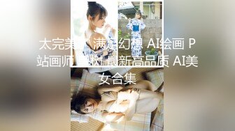 【新片速遞】❤️❤️两个骚女调教贱男，舔屌吃口水喝尿，肉丝美腿足交，骑在脸上舔逼，掰穴尿嘴里，听话的小狗[1.6G/MP4/01:55:22]