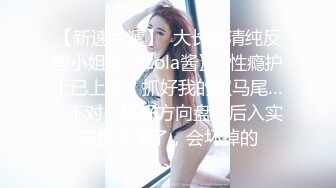 新人美女主播无套传教士啪啪做爱快速速度