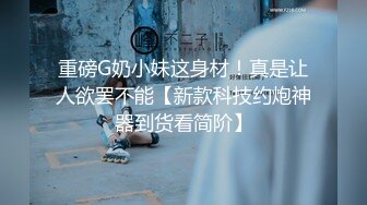 限定纯粹无垢敏感美少女的泡浴～敏感少女侍奉的中出专门泡浴