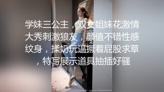 【性爱泄密重磅极品】清纯欲女二次元小姐姐的网袜游戏 扛腿猛操+网袜后入+跪舔深喉 完美露脸 (2)