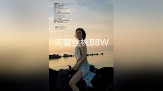 [原y版b]_018_宝b藏c女n神s娇j妻q_自z慰w_20220225