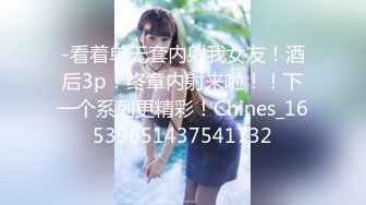 峰颜值【杏仁酸奶】这是我见过~最美~最顶尖的女神