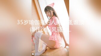 STP15329 绿发妹子再来一场4P啪啪，舔逼自摸掰穴特写两个搞完再来一人没几下就射，呻吟连连非常诱人