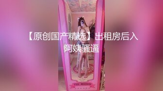 夢心玥 佛山心愿旅拍 性感暗灰色旗袍 勾勒出高挑曼妙身姿 嬌媚姿態婀娜動人