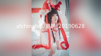 afchinatvBJ奥琳_20190628