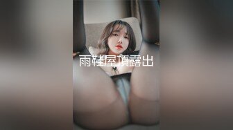 无水印11/3 超人气网红女神淫靡性感小嘴紧致嫩穴温暖湿滑太爽了VIP1196