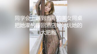 深夜约漂亮妹子 女的太机车要狠狠操 怼着骚穴就是猛操