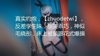 【新片速遞】 长发真熟女浓妆艳抹，黑网内衣，卖力深喉吃鸡鸡，特写大鲍鱼