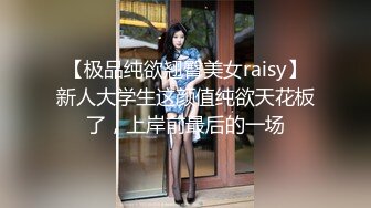 换妻12北京单女可私