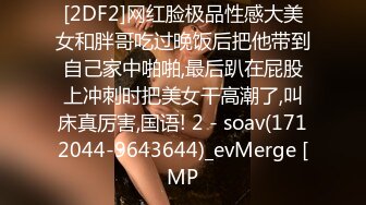 【本站推荐】 淫蕩健身女教練挑逗新學員 把學員榨乾，逼出他的精液讓我吃.